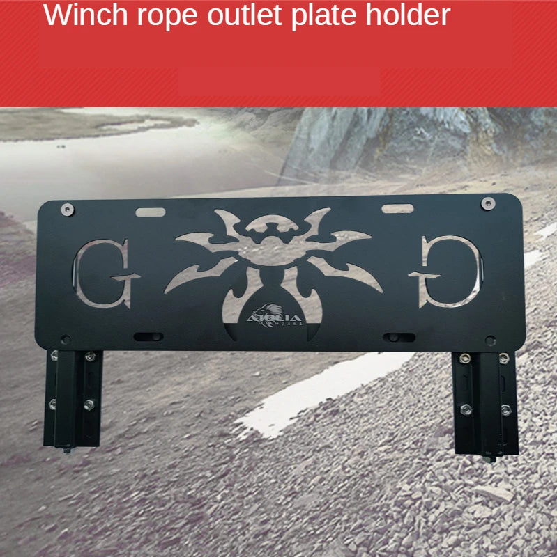 Electric winch card flipper license plate frame hydraulic upward shifting translation winch guide mouth cover frame