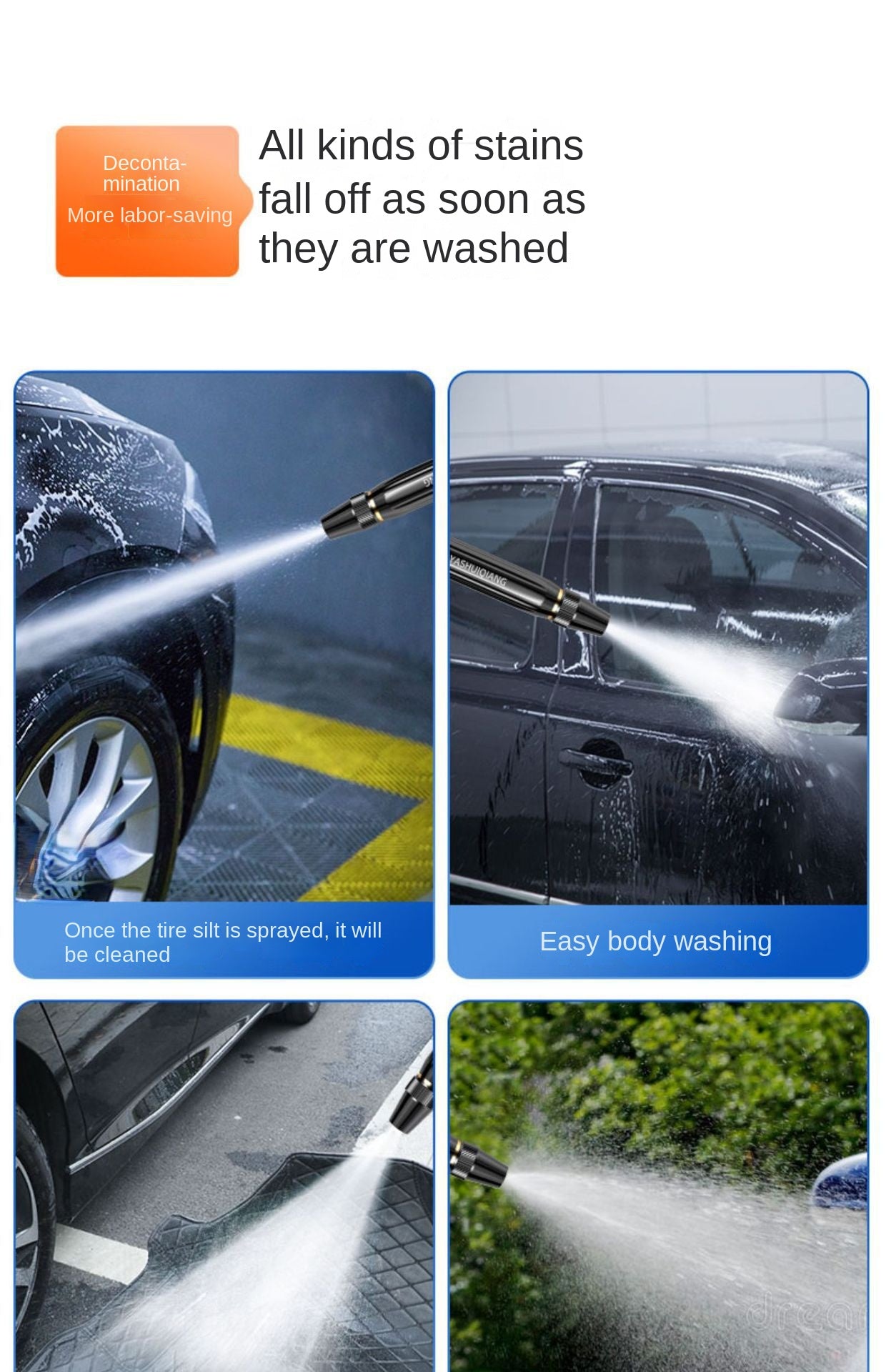 High-Pressure Water Gun Household Car Wash Water Black Car Wash Nozzle Diamond Water Watering Pipe Car Wash Gun