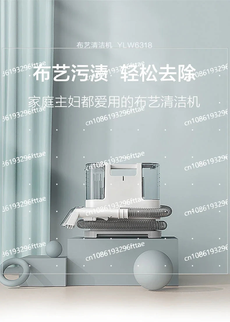 Fabric Sofa Washing Machine Small Spray Suction Cleaning All-in-One Machine Household Carpet Curtain Vacuum Cleaner 6318