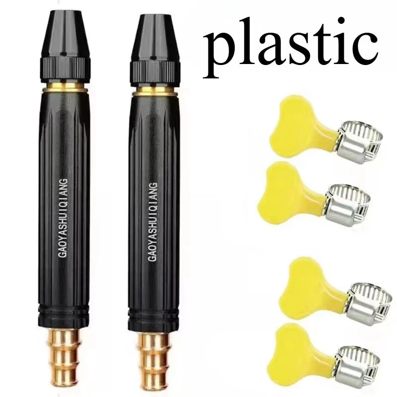 High-Pressure Water Gun Household Car Wash Water Black Car Wash Nozzle Diamond Water Watering Pipe Car Wash Gun