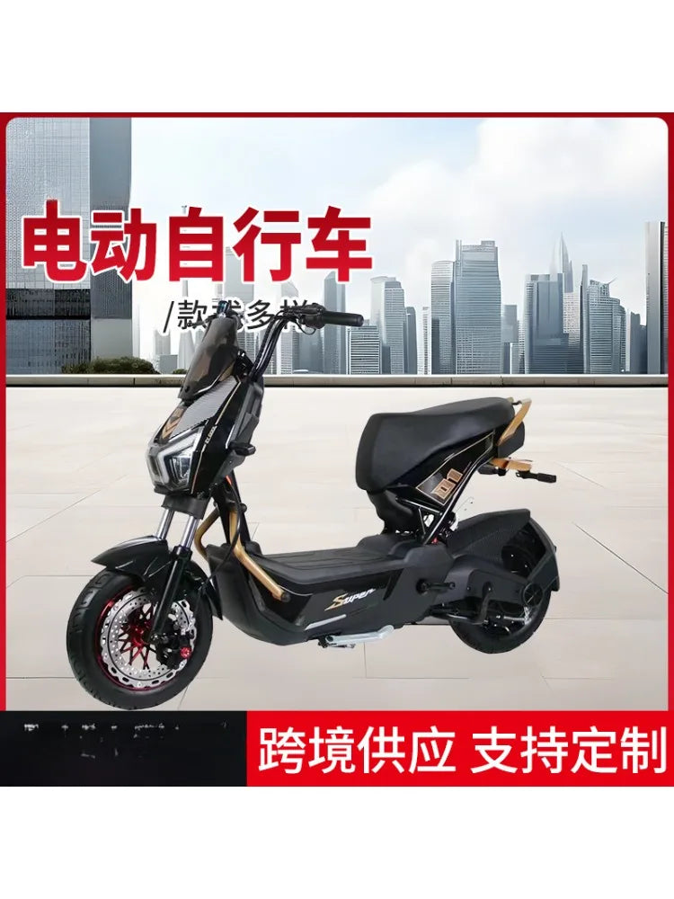 Cross border fashion two wheeled electric vehicles for men and women, electric scooters for commuting in foreign trade