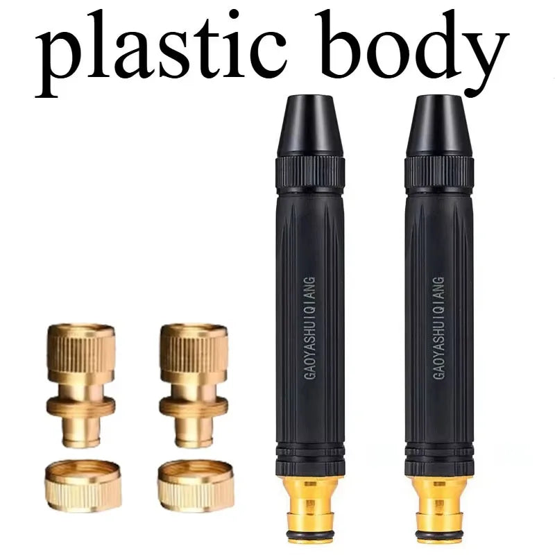 High-Pressure Water Gun Household Car Wash Water Black Car Wash Nozzle Diamond Water Watering Pipe Car Wash Gun