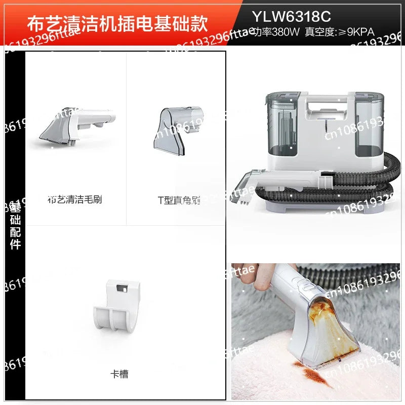 Fabric Sofa Washing Machine Small Spray Suction Cleaning All-in-One Machine Household Carpet Curtain Vacuum Cleaner 6318