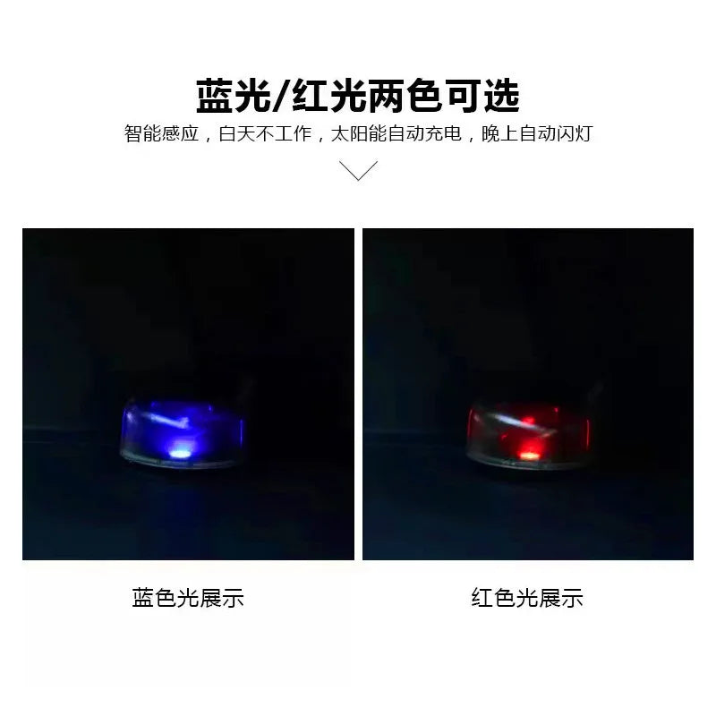 1Pcs Car Security Light Solar Powered Simulated Dummy Alarm Wireless Warning Anti Theft Caution Lamp LED Flashing Imitation