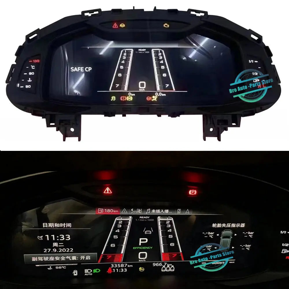 Suitable For Audi A6 C8 A7 Q7 Q8 Aircraft Runway LCD Instrument Cluster Digital Virtual Cockpit 4K0 920 790 E 4K0920790F