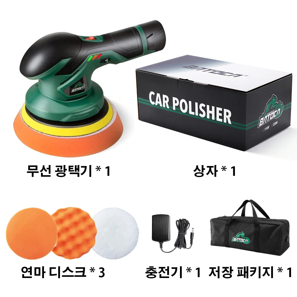 Cordless 12V Car Polisher Dual Action Wireless Car Polishing Machine Electric Polish Machines Adjustment Power Tools